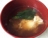 10分あれば作れる簡単スープ作り方3写真