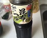 10分あれば作れる簡単スープ作り方4写真