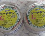 シーチキンでカレー風味おやき作り方1写真