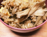 鶏肉とごぼうの炊き込み御飯〜韓国風作り方12写真