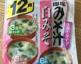 野菜たっぷり朝食メニュー作り方1写真