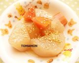 ズボラOK超時短で作る大根にんじんお酢煮作り方4写真