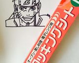うずまきナルト(キャラ弁に♪)作り方1写真