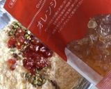 焼菓子〜プリマベーラ〜(o˘◡˘o)♡作り方21写真
