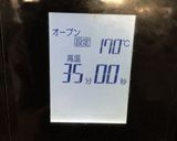 焼菓子〜プリマベーラ〜(o˘◡˘o)♡作り方27写真