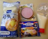 イングリッシュマフィン☆ハムチーズサンド作り方1写真