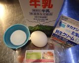 簡単おやつ✿フルーツグラタン作り方1写真