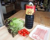 プチトマトと豚肉の爽やか炒め作り方1写真