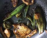 ☆焼き鳥のたれ☆作り方5写真