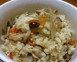 俺流！香りを楽しむ秋の炊き込みごはん作り方9写真