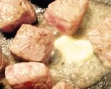 万能オニオンガーリックステーキソース作り方6写真