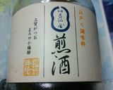 舞茸、切り干し大根のきんぴら作り方2写真