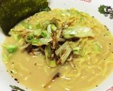 お家で絶品☆圧力鍋で味噌ラーメン作り方3写真
