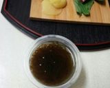 血管ダイエット食462（ハマチ漬け）作り方4写真