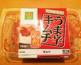 コーン☆キムチご飯(無水鍋QC使用)作り方6写真