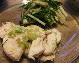 蒸し鶏のネギ塩だれ作り方7写真