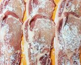 ピカタ〜豚ロース肉とナス編〜作り方3写真