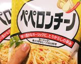 キューピーさん♡手作り風ペペロンチーノ作り方9写真
