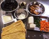 豆腐と長芋のとろり袋煮作り方1写真