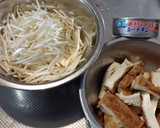 もやしと厚揚げのホットサラダエスニック風作り方1写真