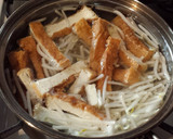 もやしと厚揚げのホットサラダエスニック風作り方3写真