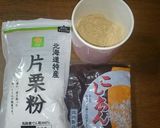 悲惨…　にせ 水まんじゅう (特盛)作り方1写真
