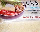 白滝入り豆腐そぼろアンチョビパスタ作り方1写真