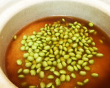旬の味！だだちゃ豆の炊き込みごはん作り方3写真