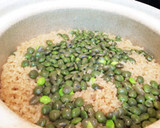 旬の味！だだちゃ豆の炊き込みごはん作り方6写真
