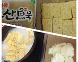とまらない美味しさ！韓国おでんの甘辛炒め作り方1写真