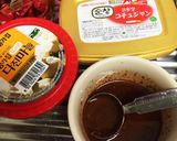 とまらない美味しさ！韓国おでんの甘辛炒め作り方2写真