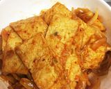とまらない美味しさ！韓国おでんの甘辛炒め作り方3写真