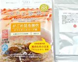 とまモンピューレ✨スリム玄米・昆布雑炊✨作り方1写真