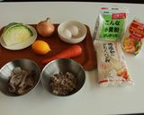 青森の郷土料理イカメンチとイカメンチカツ作り方1写真