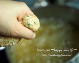 ふわふわ鶏団子と根菜のごちそう味噌汁作り方5写真