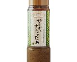 あっさり風味の塩麻婆豆腐作り方8写真