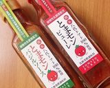 とまモンピューレ★楽ちんバター帆立ソテー作り方9写真