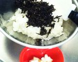 混ぜるだけ♥ひじきチーズおにぎり♥作り方1写真
