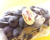 簡単☆まるごと！ブドウのケーキ☆作り方7写真