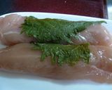 ささみの梅肉＆大葉カツ作り方3写真