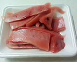 切り落としマグロで角煮作り方1写真
