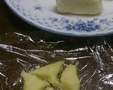 モンハンアイルー マッシュポテト作り方3写真