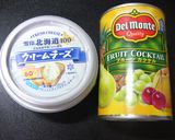 クリームチーズ＆フルーツカクテル❤サンド作り方1写真