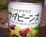 いろいろお豆の一口揚げ作り方1写真