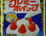 炊飯器De さつまいも黒ゴマcake作り方7写真