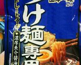 ☆美味しい定番☆雑炊作り方3写真