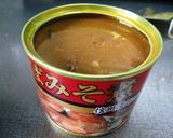 鯖のみそに缶で茄子の煮物作り方1写真