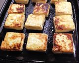 とろろたっぷり豆腐ステーキ作り方5写真