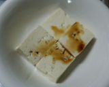 とろろと豆腐のとろ～り和風きのこあんかけ作り方2写真
