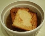 オニオングラタンスープ作り方7写真